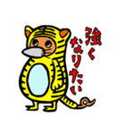 そして色々な色ネズミ（個別スタンプ：27）