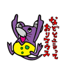 そして色々な色ネズミ（個別スタンプ：28）