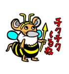 そして色々な色ネズミ（個別スタンプ：31）