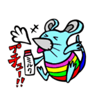 そして色々な色ネズミ（個別スタンプ：39）