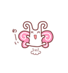ちょぅちょん（個別スタンプ：8）