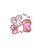 ちょぅちょん（個別スタンプ：9）