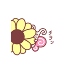 ちょぅちょん（個別スタンプ：24）