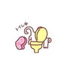 ちょぅちょん（個別スタンプ：27）