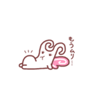 ちょぅちょん（個別スタンプ：28）