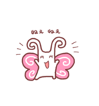 ちょぅちょん（個別スタンプ：29）