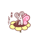 ちょぅちょん（個別スタンプ：30）