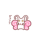 ちょぅちょん（個別スタンプ：37）
