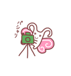 ちょぅちょん（個別スタンプ：38）