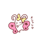 ちょぅちょん（個別スタンプ：39）