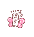 ちょぅちょん（個別スタンプ：40）