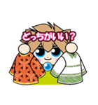 ファルぷう（個別スタンプ：35）