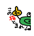 蚊と蚊取り線香さん（個別スタンプ：3）