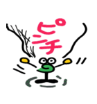 蚊と蚊取り線香さん（個別スタンプ：5）
