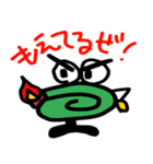蚊と蚊取り線香さん（個別スタンプ：7）