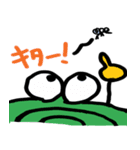 蚊と蚊取り線香さん（個別スタンプ：8）