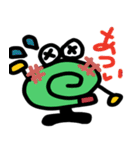 蚊と蚊取り線香さん（個別スタンプ：9）