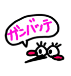 蚊と蚊取り線香さん（個別スタンプ：22）