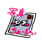 蚊と蚊取り線香さん（個別スタンプ：23）