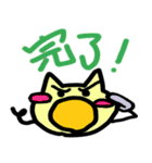蚊と蚊取り線香さん（個別スタンプ：26）