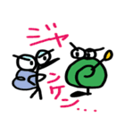 蚊と蚊取り線香さん（個別スタンプ：30）