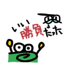蚊と蚊取り線香さん（個別スタンプ：32）