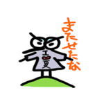 蚊と蚊取り線香さん（個別スタンプ：34）