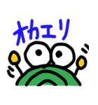 蚊と蚊取り線香さん（個別スタンプ：35）