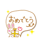 かわいいふきだしスタンプ（個別スタンプ：12）