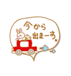 かわいいふきだしスタンプ（個別スタンプ：31）