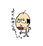 みんなで腹巻き（個別スタンプ：4）