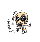 みんなで腹巻き（個別スタンプ：6）