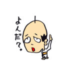 みんなで腹巻き（個別スタンプ：7）