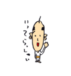 みんなで腹巻き（個別スタンプ：9）
