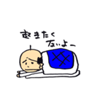 みんなで腹巻き（個別スタンプ：11）