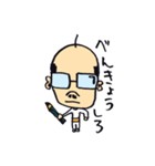 みんなで腹巻き（個別スタンプ：13）