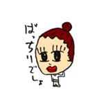 みんなで腹巻き（個別スタンプ：22）