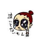 みんなで腹巻き（個別スタンプ：30）