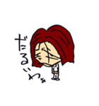 みんなで腹巻き（個別スタンプ：35）