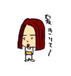 みんなで腹巻き（個別スタンプ：38）