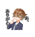 イケ★スタ（個別スタンプ：10）