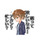 イケ★スタ（個別スタンプ：13）