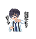イケ★スタ（個別スタンプ：14）