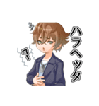 イケ★スタ（個別スタンプ：16）