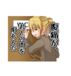 イケ★スタ（個別スタンプ：30）