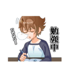 イケ★スタ（個別スタンプ：31）