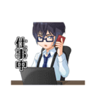 イケ★スタ（個別スタンプ：32）