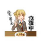 イケ★スタ（個別スタンプ：33）