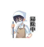 イケ★スタ（個別スタンプ：35）