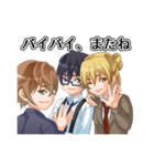イケ★スタ（個別スタンプ：40）